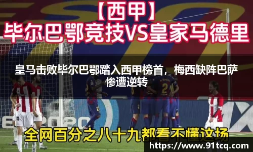 竞技宝JJB官方网站