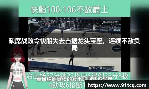 竞技宝JJB