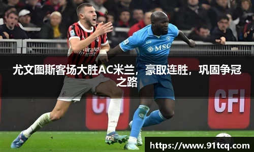 竞技宝JJB