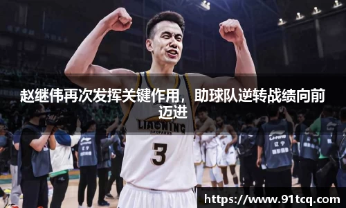 竞技宝JJB官方网站