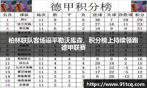 竞技宝JJB