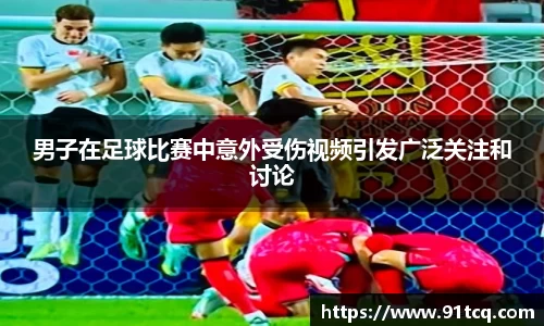 竞技宝官网