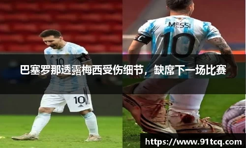 竞技宝JJB官方网站