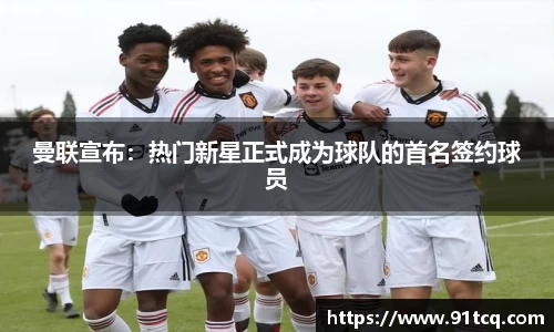 竞技宝官网