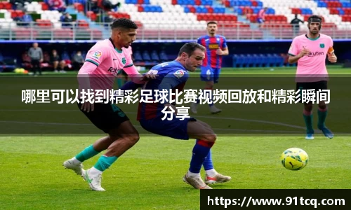 竞技宝JJB