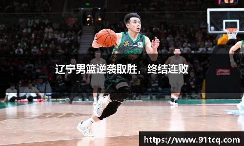 竞技宝JJB官方网站