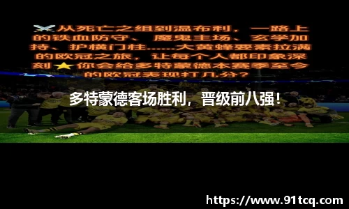 竞技宝JJB官方网站
