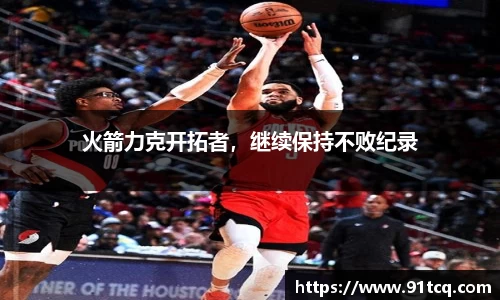 竞技宝JJB官方网站