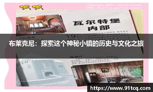 竞技宝JJB官方网站