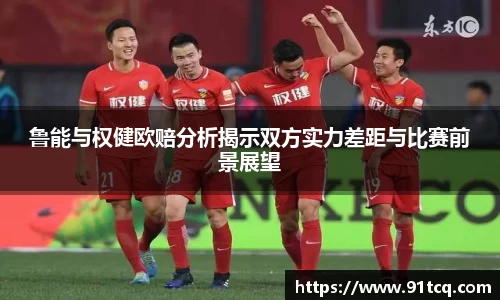 JJB竞技宝官网