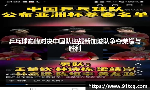 JJB竞技宝官网