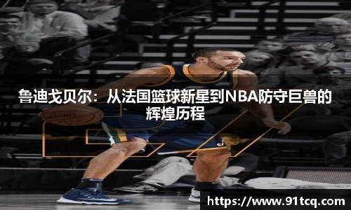 竞技宝JJB