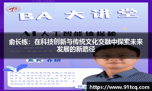 竞技宝JJB