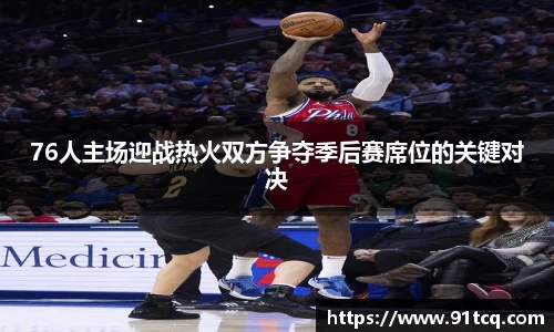 竞技宝JJB官方网站