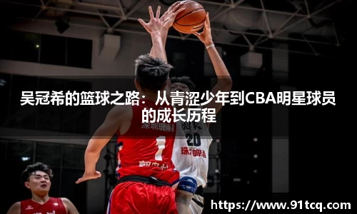 JJB竞技宝官网