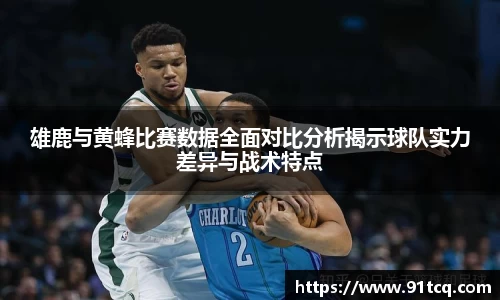 竞技宝JJB官方网站