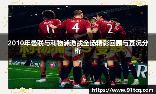 竞技宝JJB