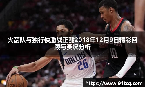 竞技宝官网