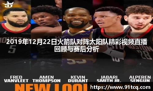 JJB竞技宝官网