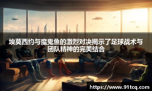 竞技宝官网