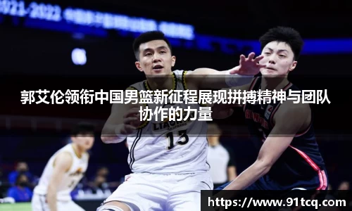 JJB竞技宝官网