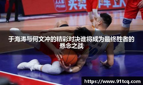 竞技宝JJB官方网站