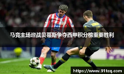 竞技宝JJB