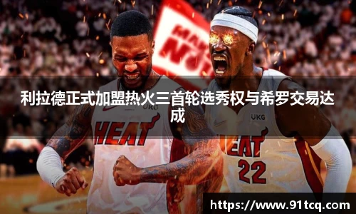 竞技宝JJB官方网站