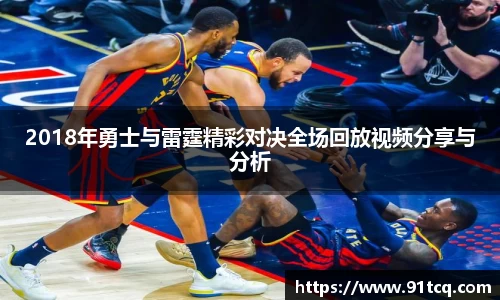 竞技宝官网