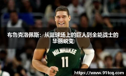 竞技宝官网