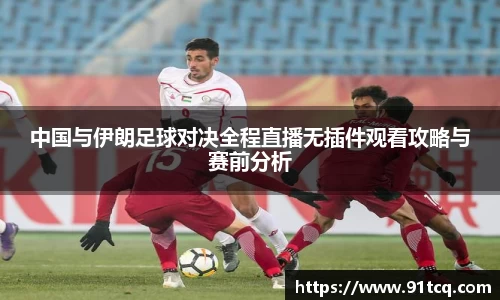 竞技宝官网