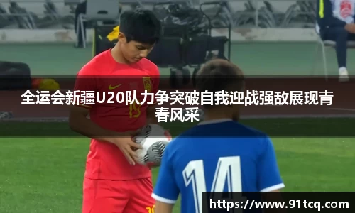 竞技宝JJB