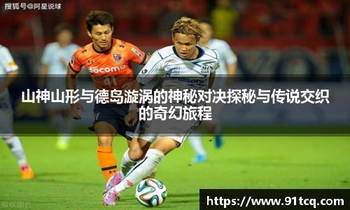 竞技宝JJB