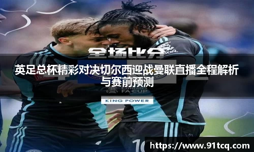 JJB竞技宝官网