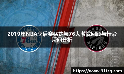 JJB竞技宝官网