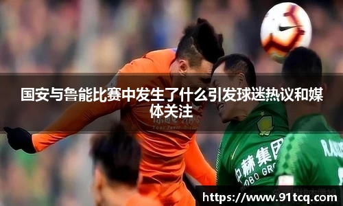 JJB竞技宝官网