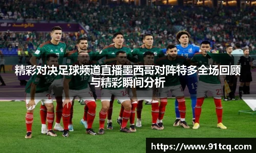 竞技宝JJB