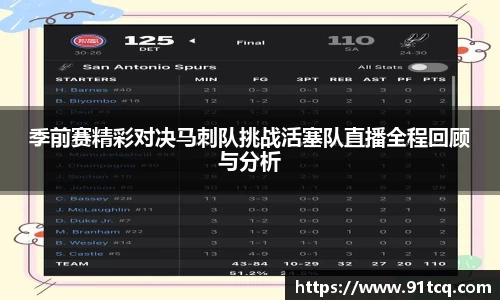 竞技宝官网