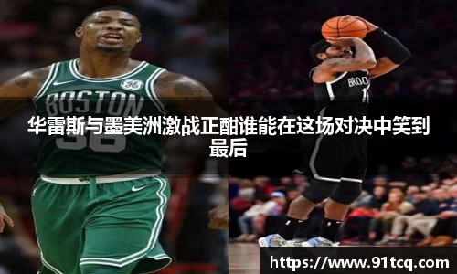 竞技宝JJB官方网站