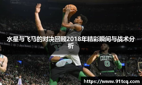 竞技宝JJB官方网站
