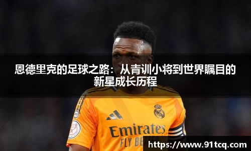 JJB竞技宝官网