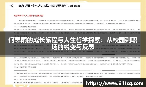 竞技宝官网