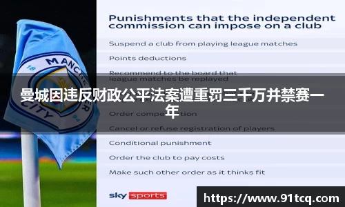 JJB竞技宝官网