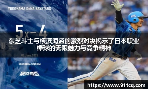 JJB竞技宝官网