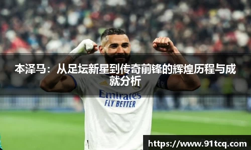 竞技宝JJB官方网站