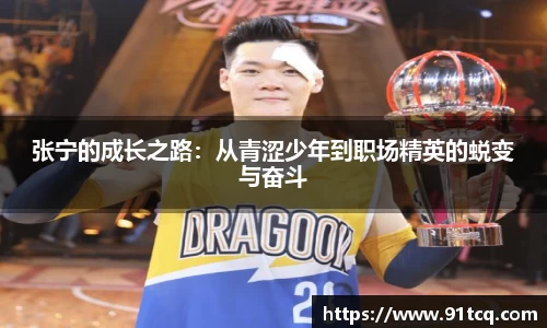 竞技宝JJB官方网站