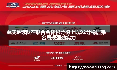 竞技宝JJB