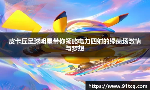 竞技宝官网