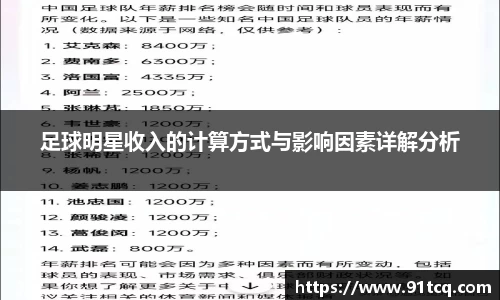 竞技宝官网