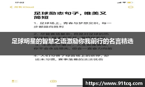 竞技宝JJB官方网站